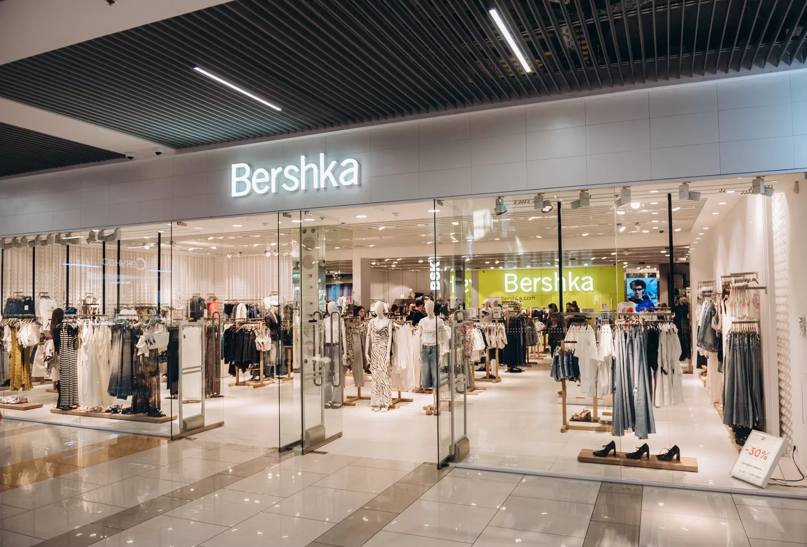 1148 07052408062694212 - Bershka Online Store